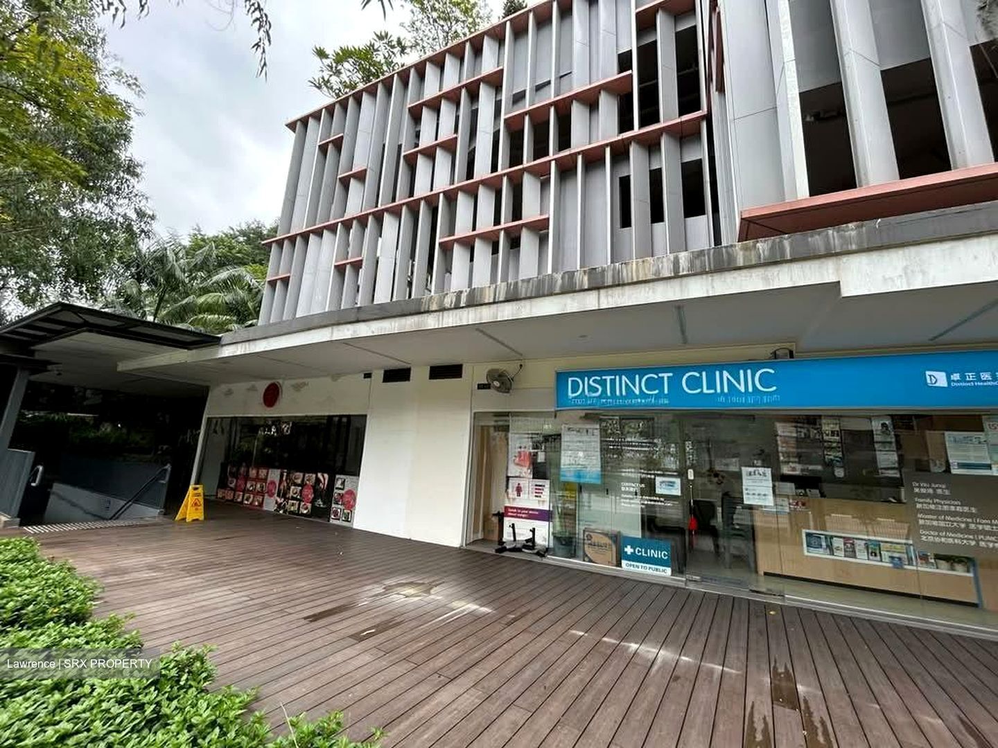 Grandeur Park Residences (D16), Retail #546872891